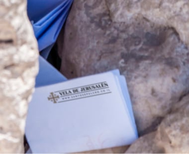 Молитвенное письмо