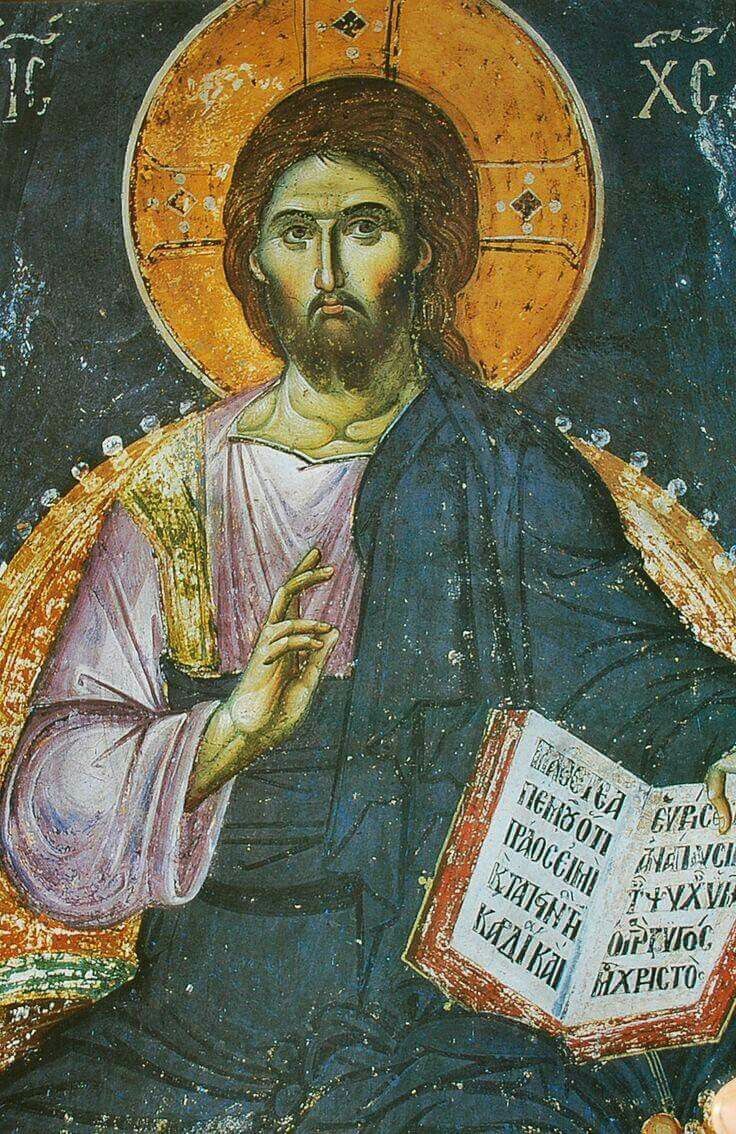 Молитва супругов о даровании детей