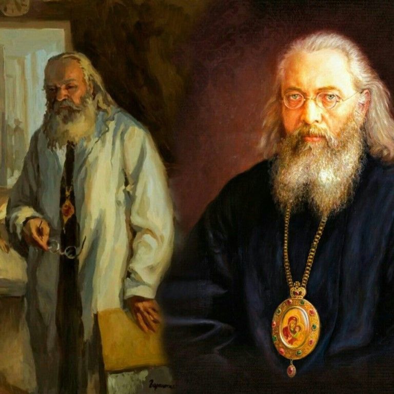 Святитель Лука Крымский (Войно-Ясенецкий) о посте