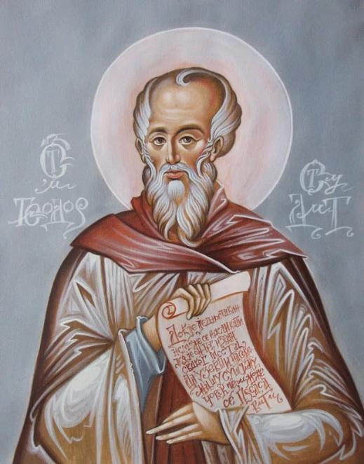 Преподобному Феодору Студиту