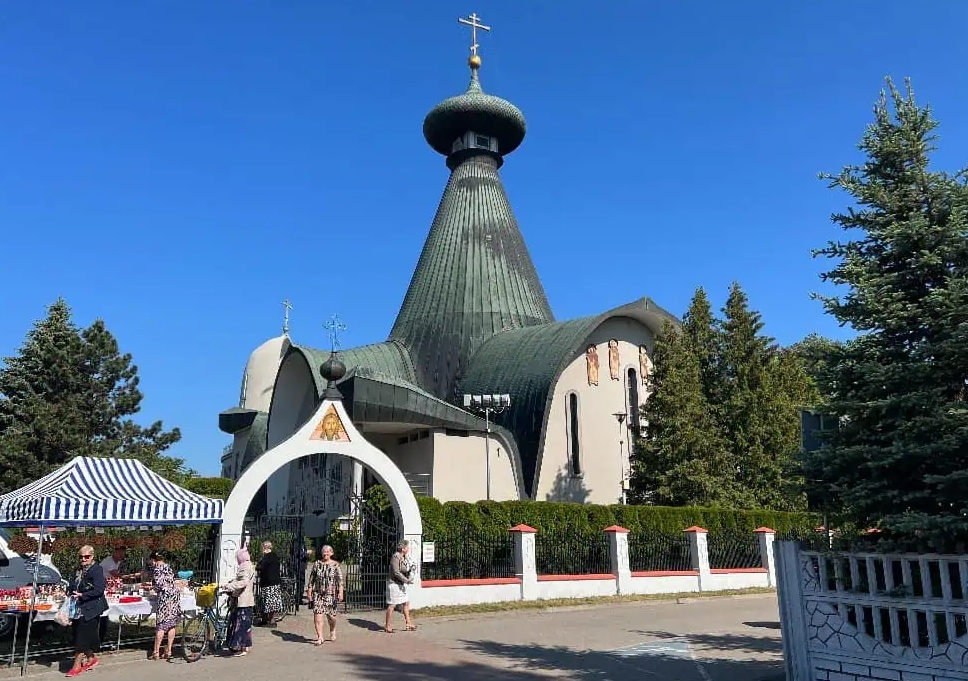 Память святого Николая в соборе Святого Николая в Хайнувке. Троица