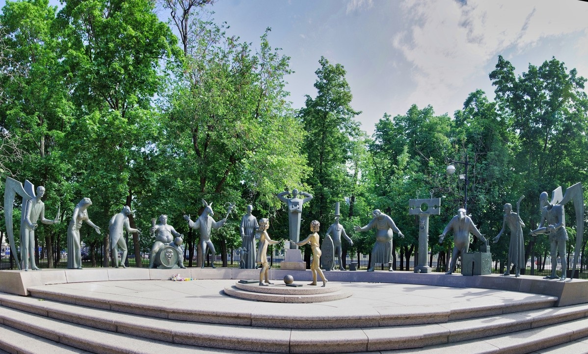 Скульптурная композиция «Дети – жертвы пороков взрослых», Москва