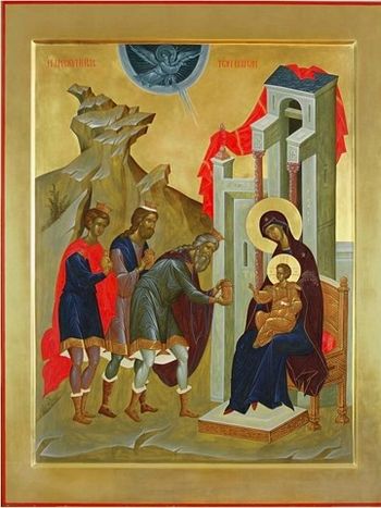 «Поклонение волхвов»