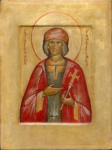 Gerald of Aurillac