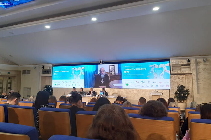 При участии Церкви в Москве прошла конференция о жизнеустройстве людей с ментальными нарушениями