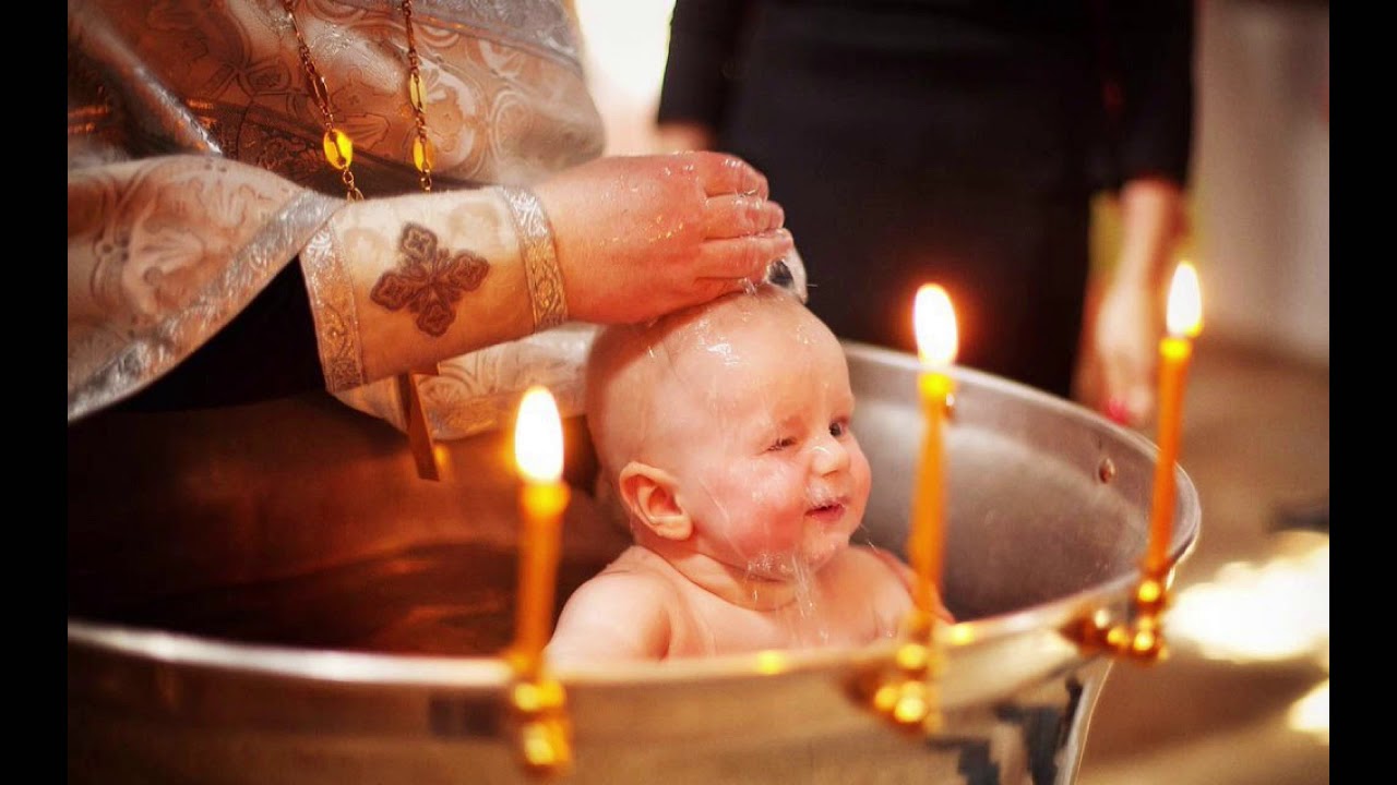 Таинство крещения: «рождение свыше»