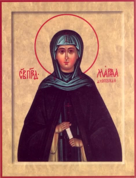 Молитва св. Марфе Дивеевской