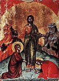 Astius
