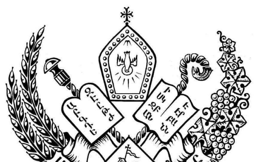 Армянский Патриархат Константинополя распространил заявление