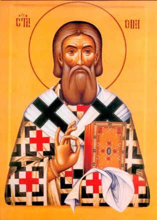 Святителю Саве Сербскому