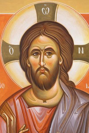 Молитва на благословение пищи и пития мирянам