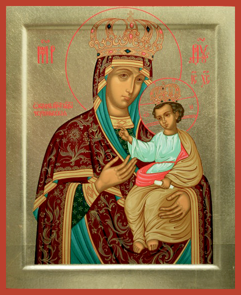 Черниговская-Гефсиманская