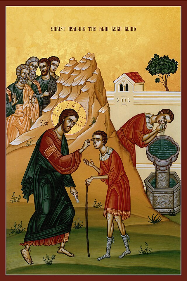 Неделя о слепом. «Это для того, чтобы на нем явились дела Божии»