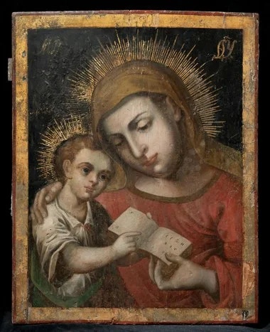 Отрокоучительница