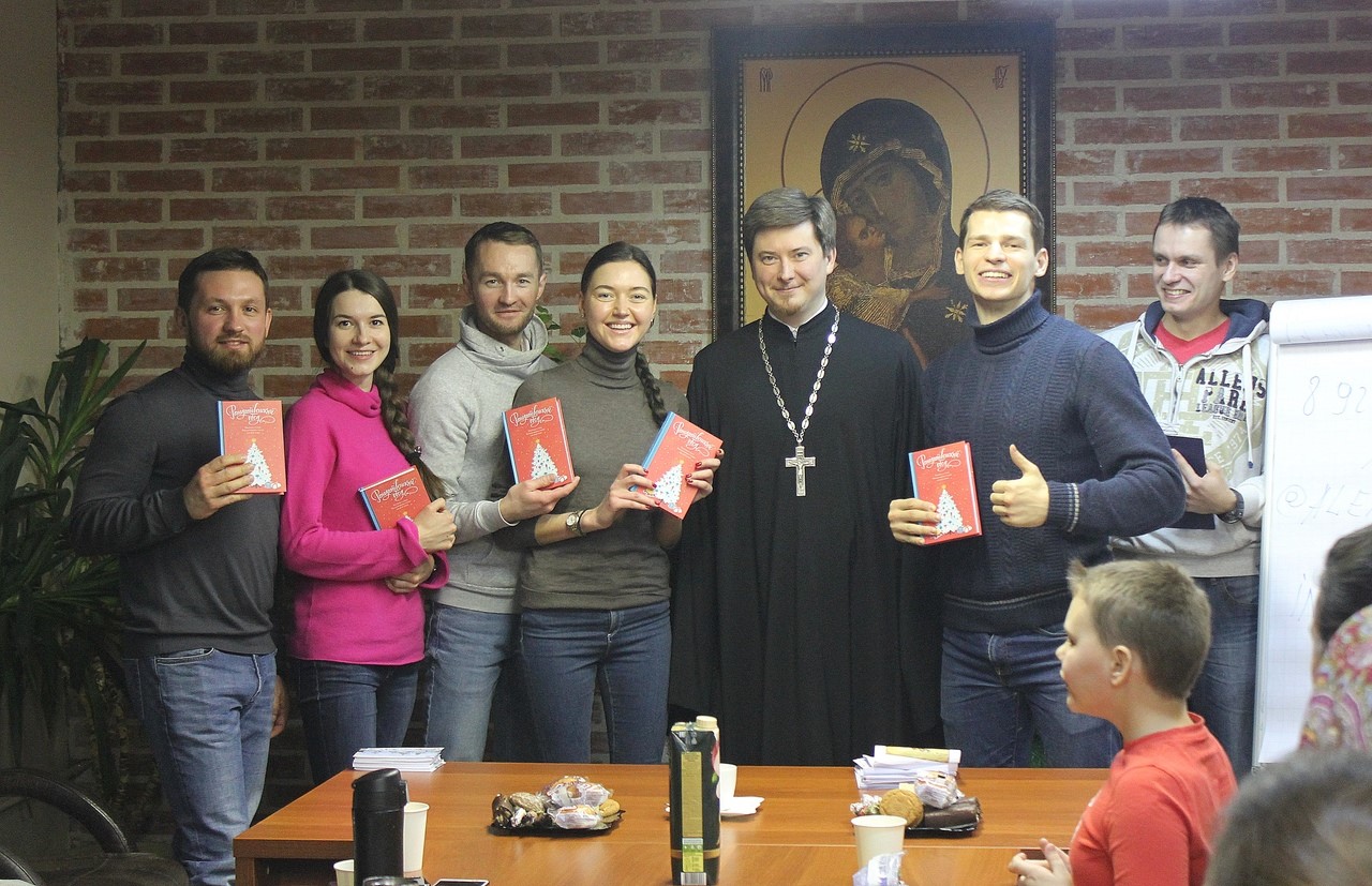 В Москве прошел «Крутецкий квест» для молодёжи