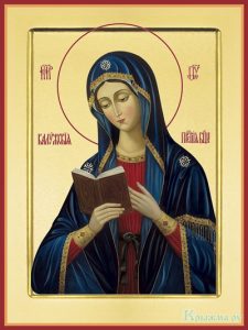 Молитва пред иконою Божией Матери «Калужской»