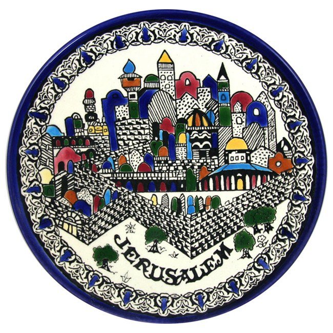 Армянская керамика на Святой Земле