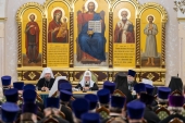 Святейший Патриарх Кирилл возглавил расширенное заседание Епархиального совета г. Москвы