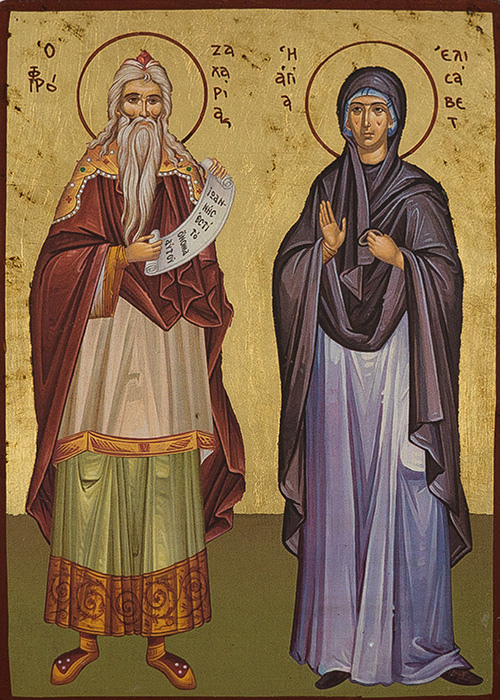 Праведная Елисавета, мать Иоанна Предтечи 