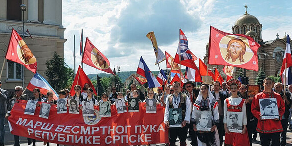 Спас Нерукотворный во главе Бессмертного полка в Республике Сербской