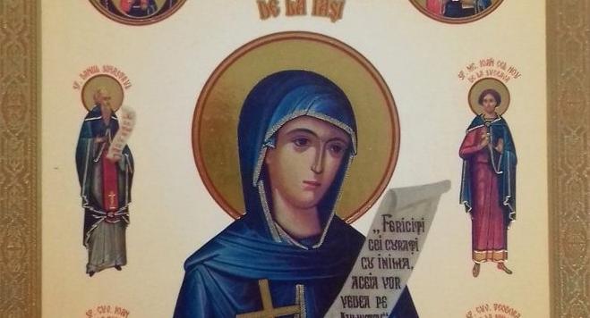 Параскева Петка Сербская, она же Пятница