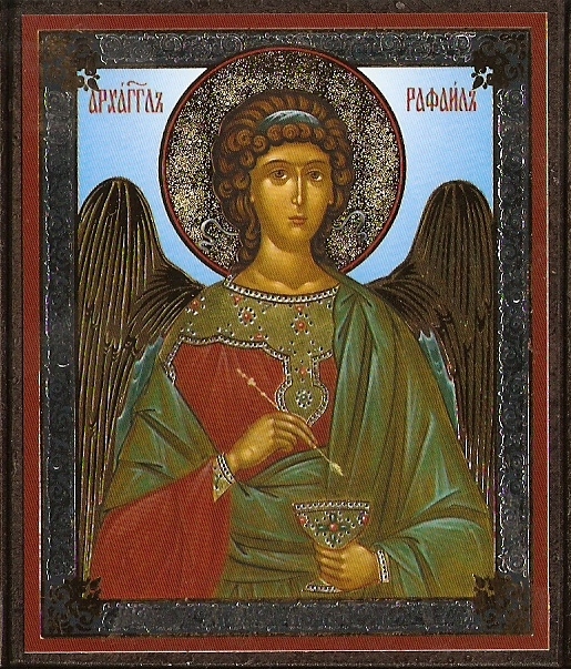 Архангел Рафаил