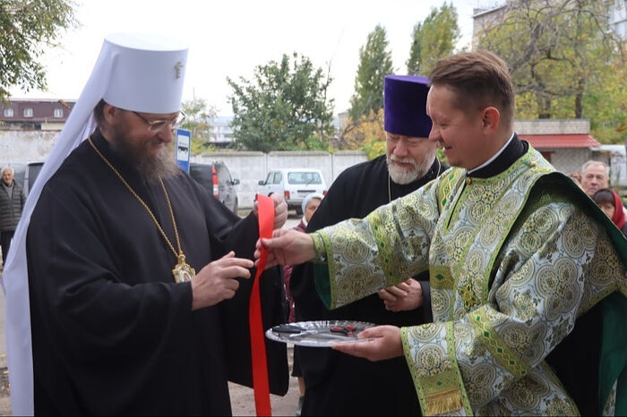 В Северодонецке открыли центр помощи Русской Православной Церкви