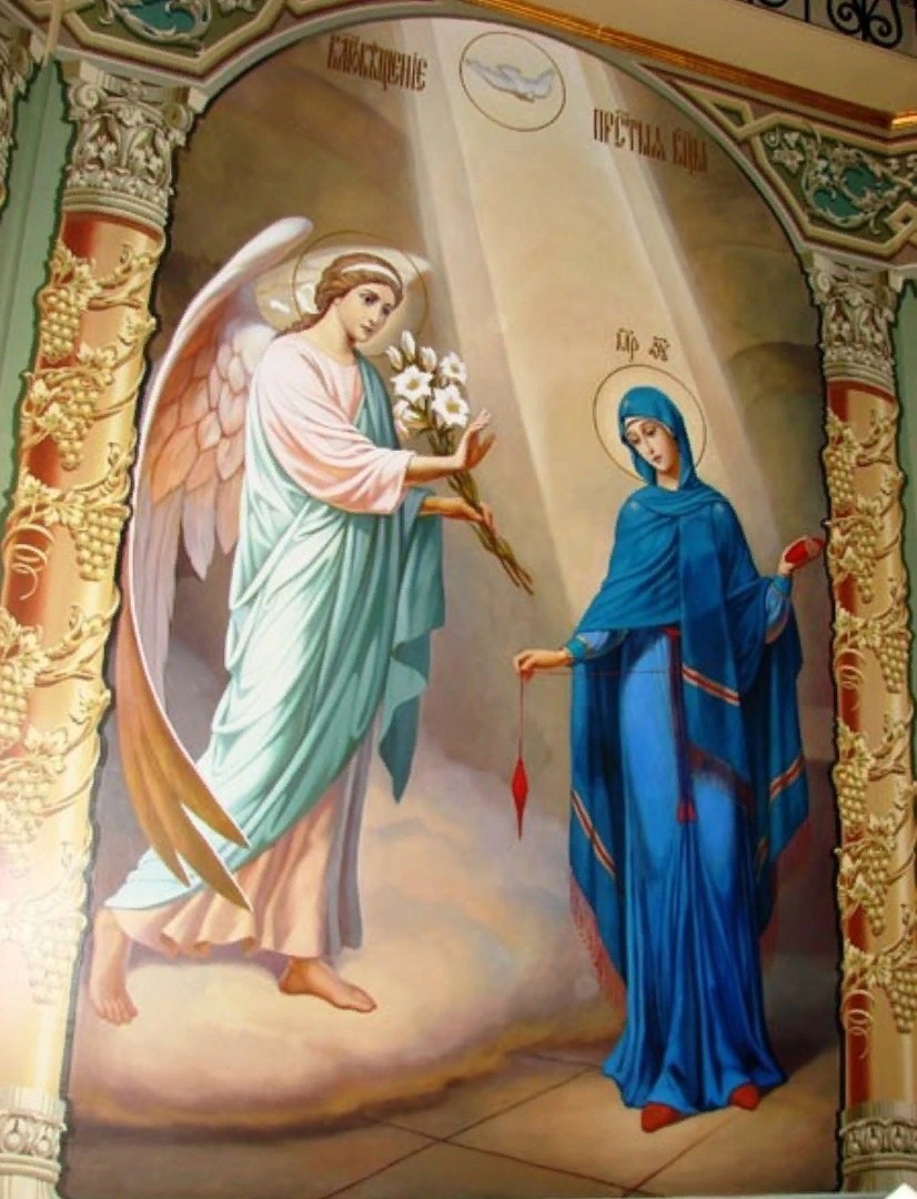 7 апреля – Благовещение Пресвятой Богородицы