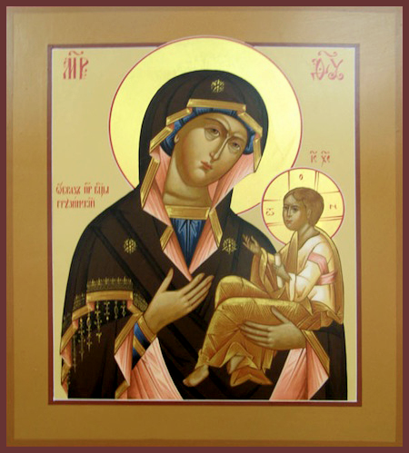 Грузинская
