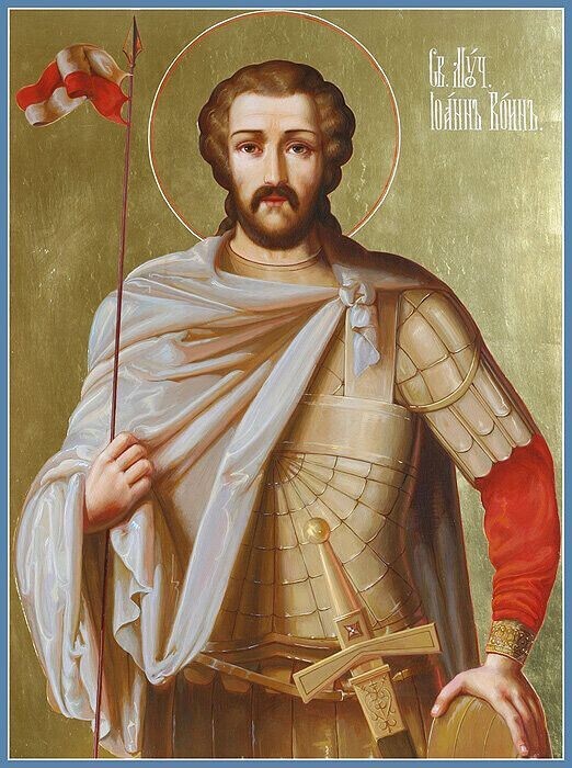 Святой Иоанн Воин: удивительно современный святой