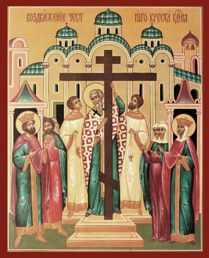 На Воздвижение Креста Господня