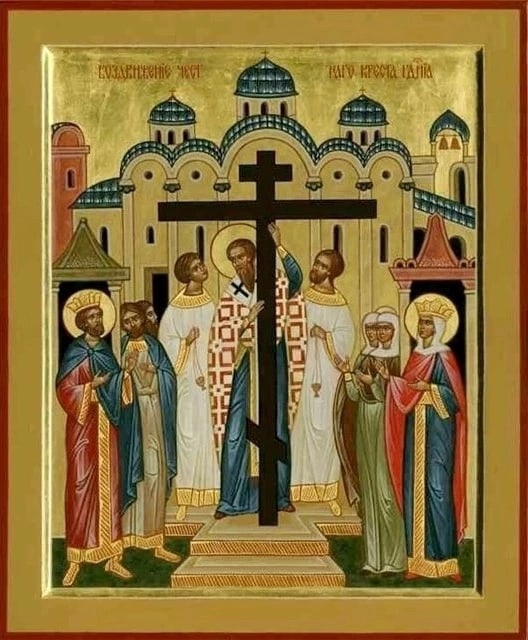 Молитва Честному и Животворящему Кресту