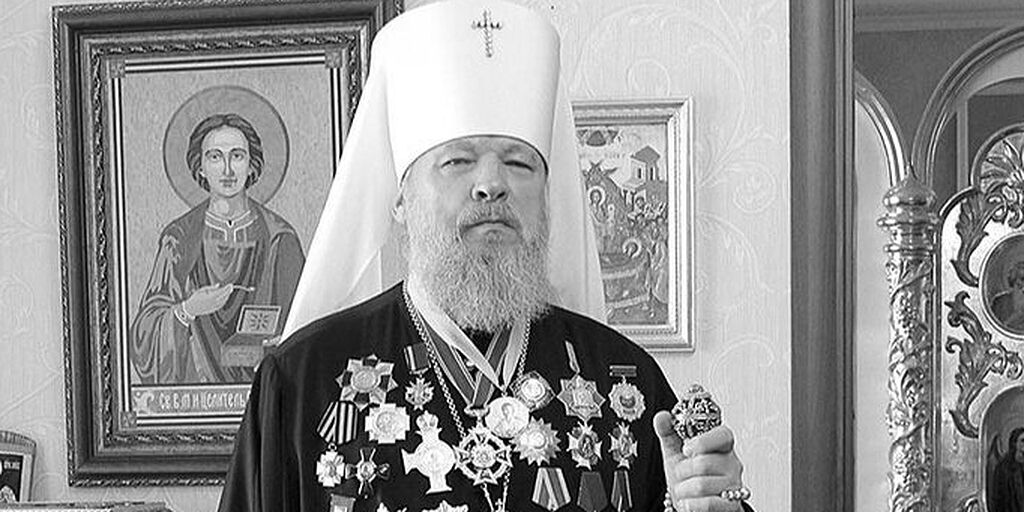 Преставился ко Господу митрополит Антоний (Черемисов)