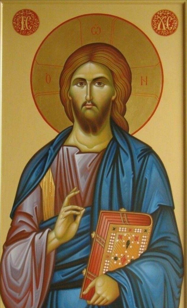 Молитва ко Господу о прощении, заступлении и помощи