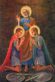 Nereus & Achilleus