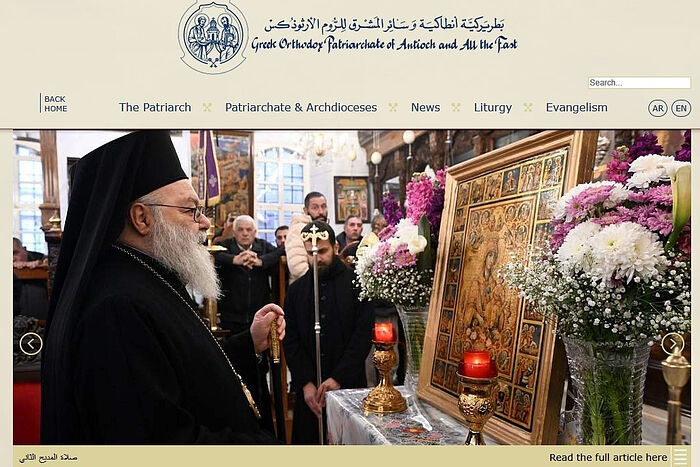 Главы христианских Церквей Сирии обсудили положение христиан в стране