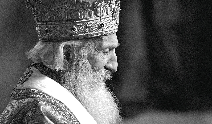 Пятнадцать лет со дня смерти Сербского Патриарха Павла