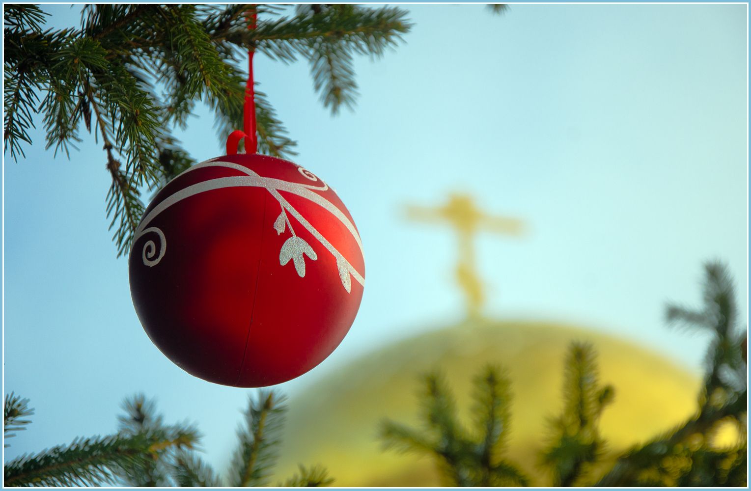 С Новым Годом!