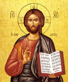 Правило об избавлении от злых помыслов