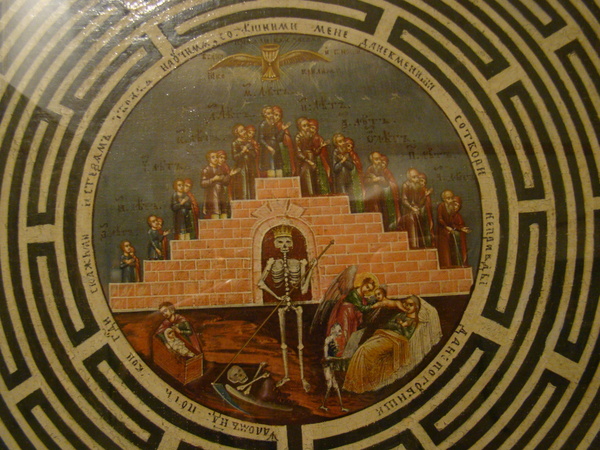 Редкие иконы: «Лабиринт духовный» XVIII века