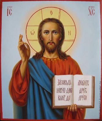 Проскоми́дия