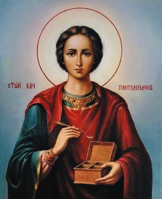 Святому великомученику и целителю Пантелеимону молитва вторая, наедине от лица болящего читаемая
