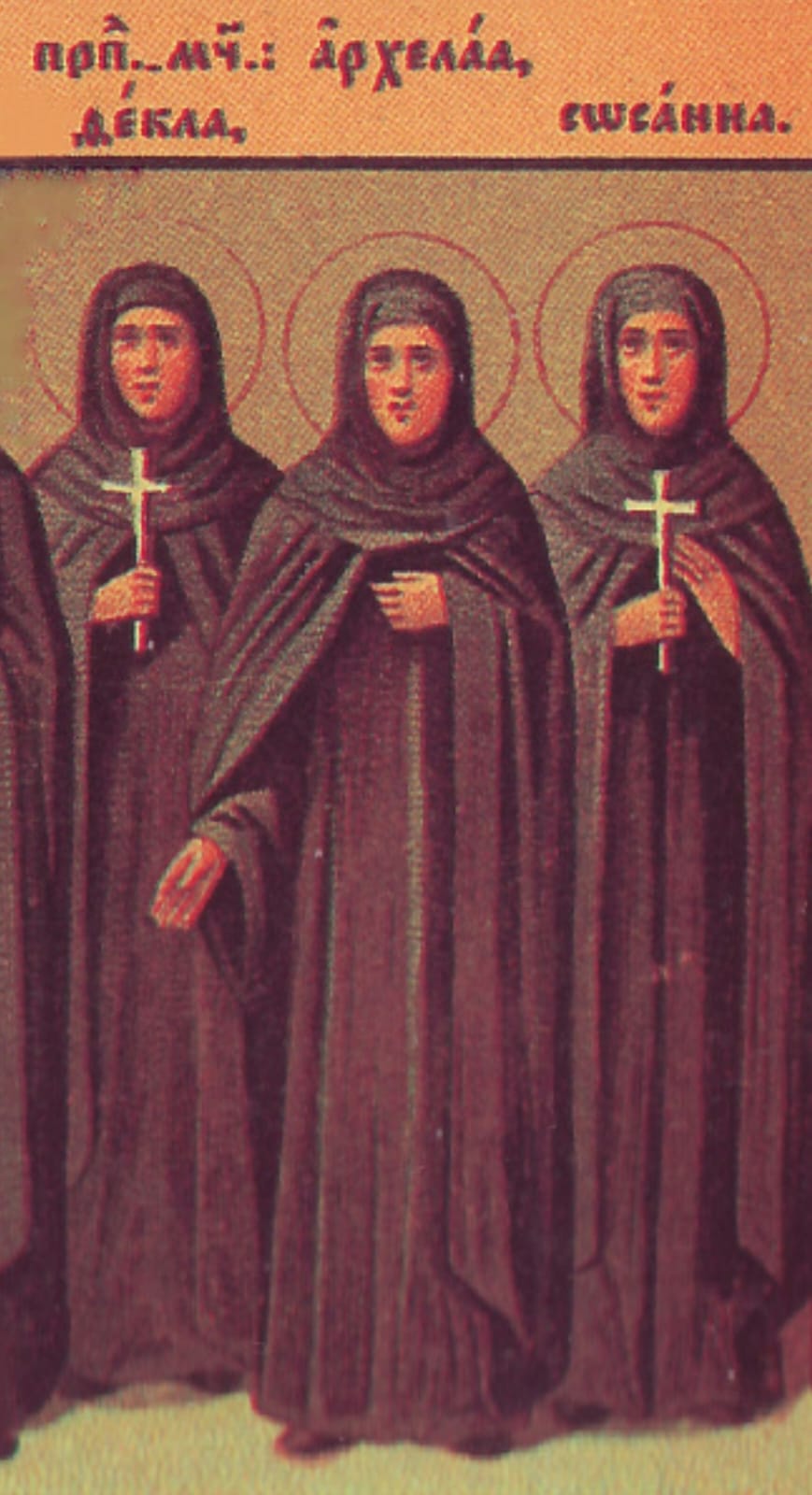 История Святой преподобномученицы Архелаи Салернской