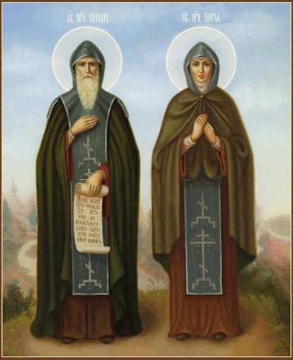 Преподобным Кириллу и Марии, родителям преподобного Сергия Радонежского