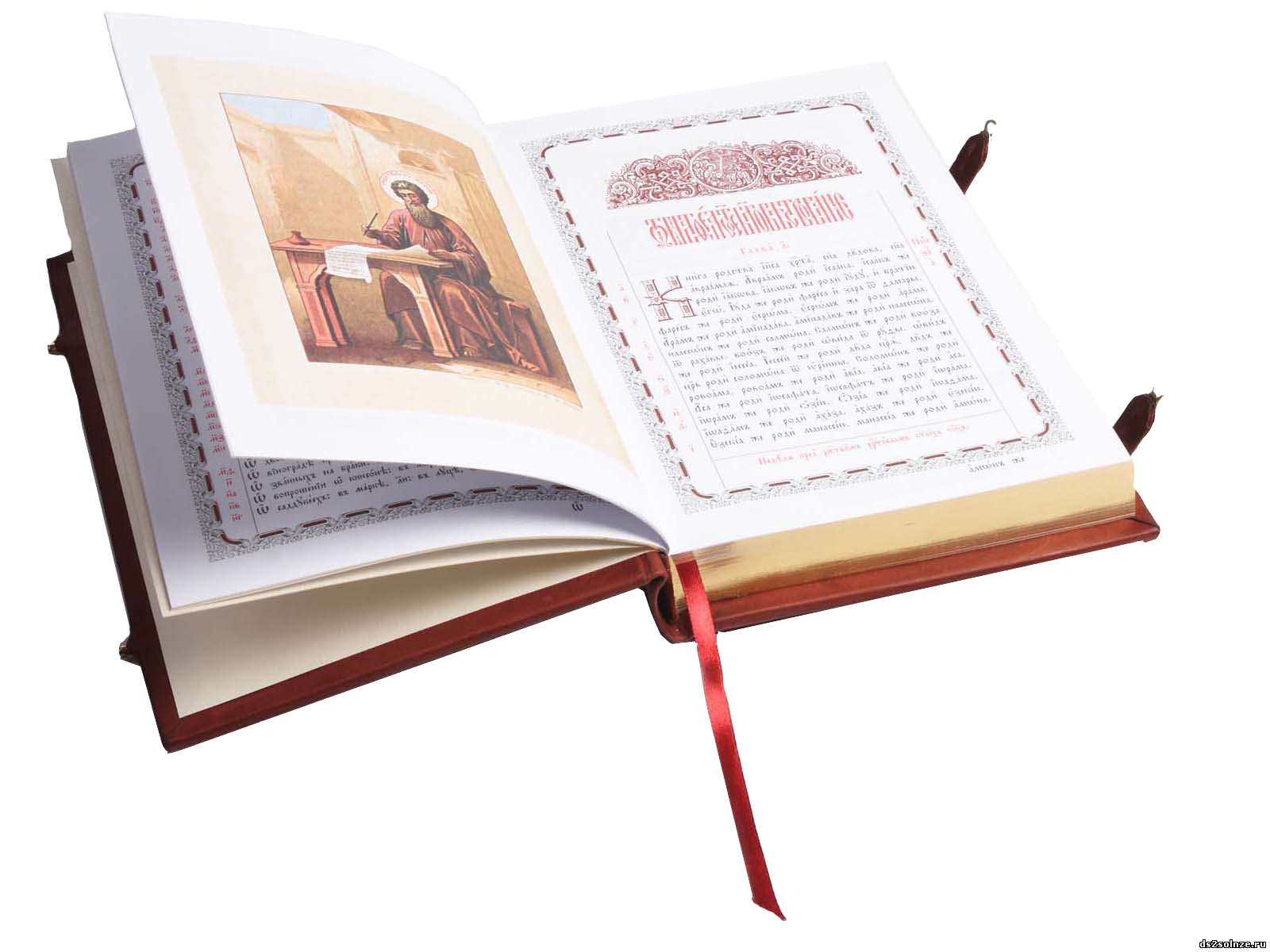 14 марта в Тюмени отметят День православной книги