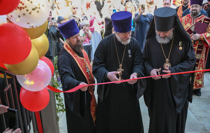 Состоялось открытие нового церковного благотворительного центра Сочинской епархии