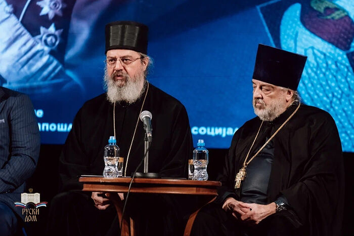 Представитель Русской Церкви принял участие в конференции «Общая судьба сербского и русского народов» в Белграде
