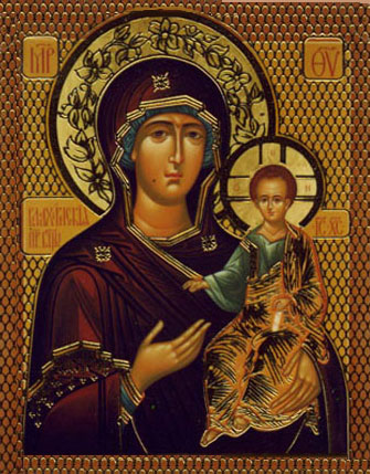 Влахернская