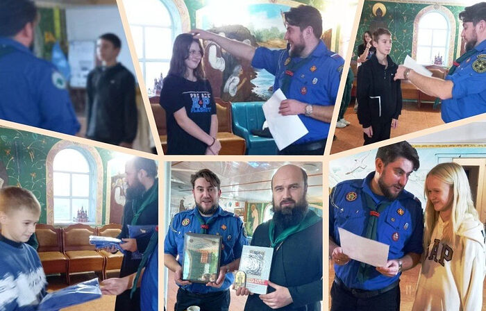 В Мелитополе открыт отряд Братства Православных Следопытов