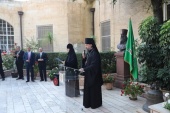 Торжественный прием в честь дня Русской духовной миссии прошел в Иерусалиме

